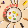 【12色】漂浮笔儿童画画悬浮水中白板笔水漂小蝌蚪彩色画画无毒水漂水彩笔 商品缩略图4