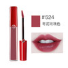 【中欧班列精选】意大利  Armani/阿玛尼臻致丝绒哑光红管唇釉6.5ml /支 多种色号可选HJ 商品缩略图5