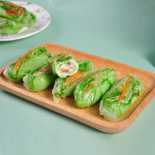 翡翠卷10个特色广式早茶点心夹心加热即食半成品面食速冻商用食材 商品图1