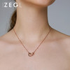 ZEGL玫瑰金环环相扣项链送女友锁骨链双环吊坠情侣饰品情人节礼物 商品缩略图7