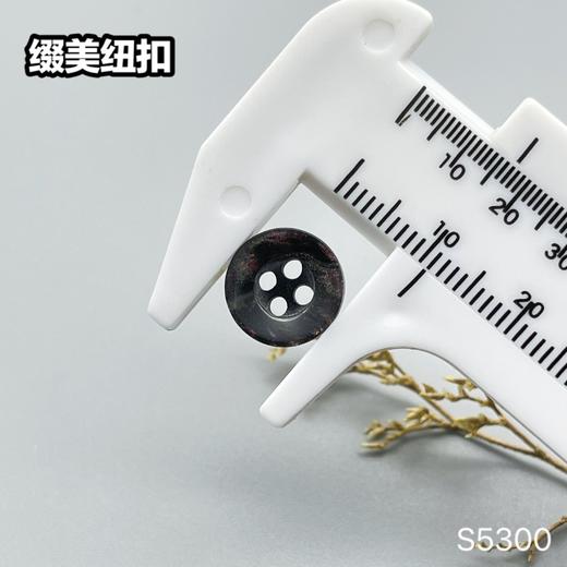 S5300(整包购买) 商品图7