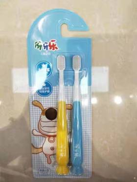 伢牙乐儿童牙刷3-12岁两只装 14元