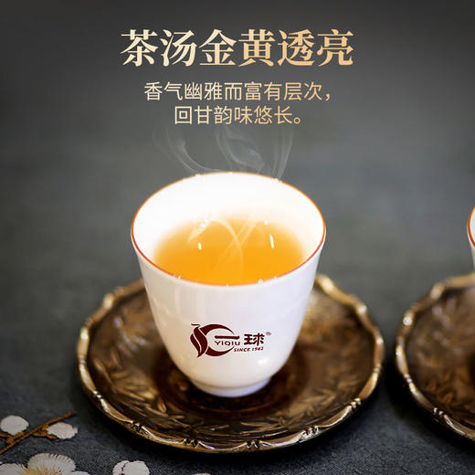 一球2022年百山百味·景迈普洱生茶饼200g 商品图2