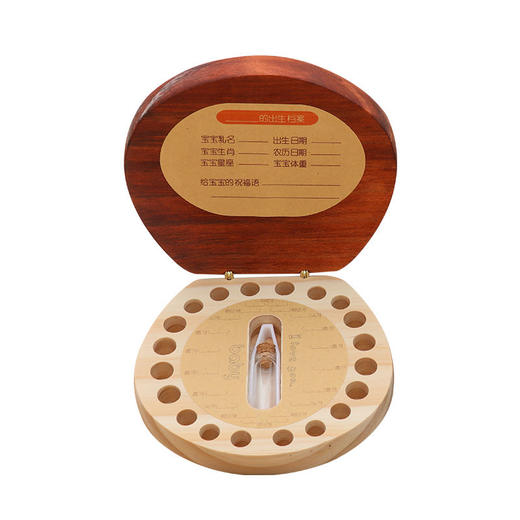 儿童乳牙盒男孩纪念牙齿收纳盒女孩宝宝换掉牙收藏盒子胎毛生肖款 商品图4