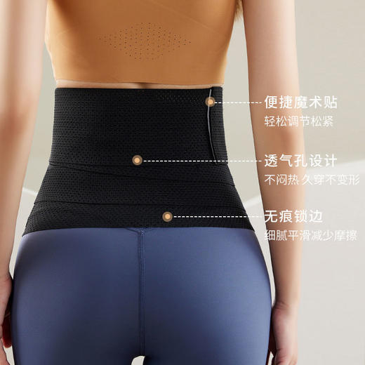 束腰收腹带收腹裤大小肚子隐形塑身带 商品图2