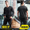 暴汗服男套装衣服健身衣运动发汗出汗服降体控体爆汗服 商品缩略图1