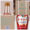 50度第六代古井贡 500ml*6瓶 商品缩略图3