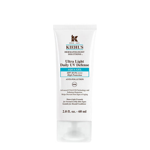 【中欧班列精选】 Kiehl's/ 科颜氏清爽控油水感防晒霜60ml /支 LPY 商品图0