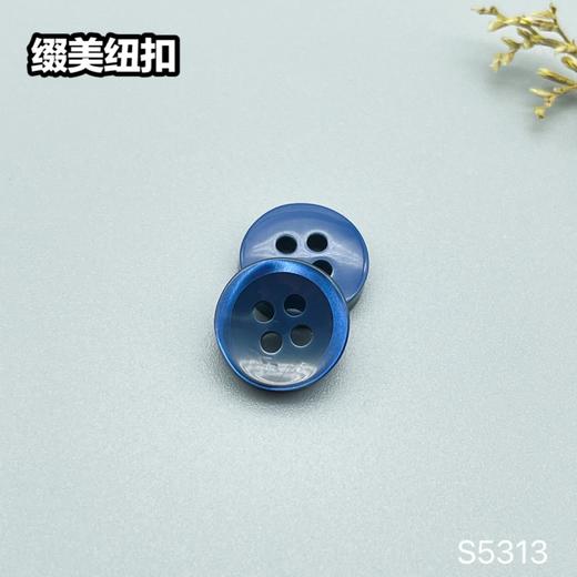 S5313(整包购买) 商品图4