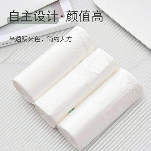 可降解环保袋垃圾袋加厚半透明手提大号背心袋家用厨房厨余垃圾袋 商品图9