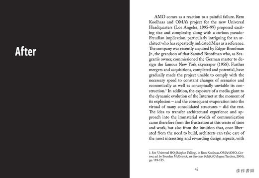 Sayable Space: Narrative Practices in Architecture/可言说的空间：建筑中的叙事实践 商品图3