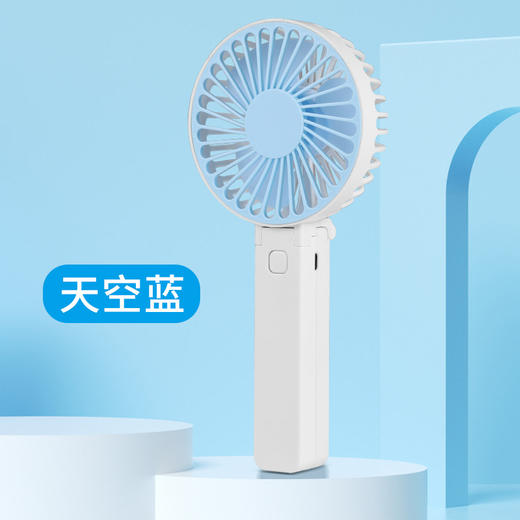 【掌上风扇 享吹就吹】夏季新款便携手持小风扇 usb充电迷你宿舍户外折叠风扇 商品图9