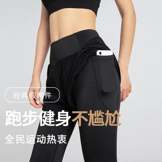 瑜伽运动套装 春季衣服女速干长袖跑步健身服 商品图8