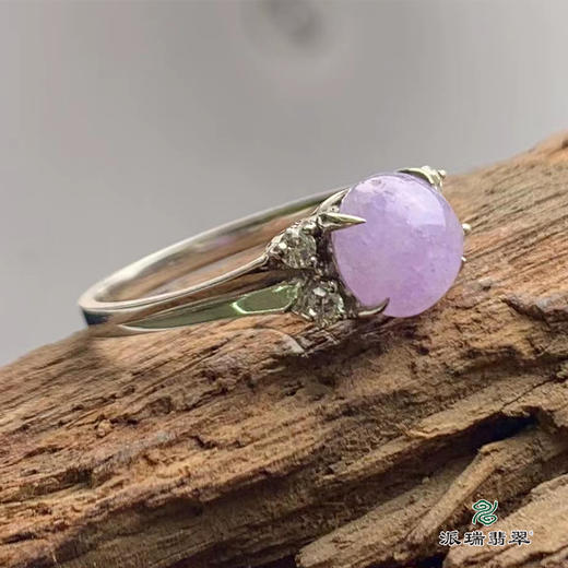 派瑞翡翠 18k金翡翠戒指 糯种 紫色 商品图2