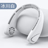 【舒适佩戴不缠发 强劲降温凉爽一夏】2022新款挂脖风扇 懒人无叶风扇挂脖usb充电便携式户外挂脖小风扇 商品缩略图8