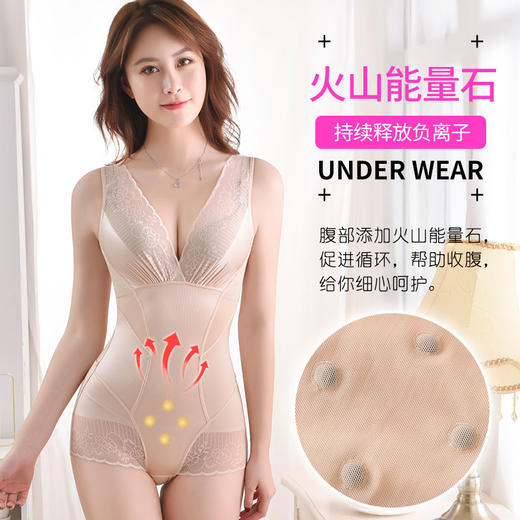 连体塑身衣产后束腰塑形束身衣收腹提臀后脱式连体衣 商品图6