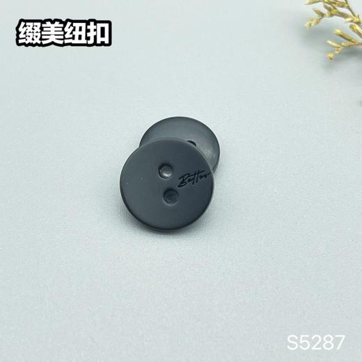 S5287(整包购买) 商品图4