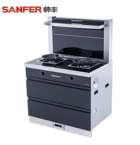 帅丰FUX3-3B-90集成灶