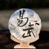 彩农茶｜2022春易武纯料石磨青饼 商品缩略图0