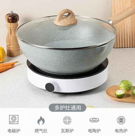 卡罗特麦饭石不粘锅炒锅家用炒菜锅无油烟平底锅电磁炉燃气灶专用 商品图2