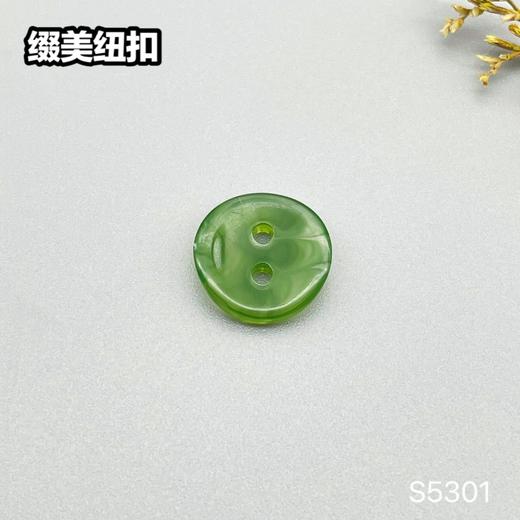 S5301(整包购买) 商品图5