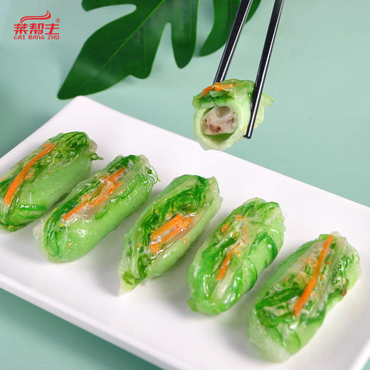 翡翠卷10个特色广式早茶点心夹心加热即食半成品面食速冻商用食材 商品图3