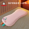 婴儿枕头0-8岁儿童枕头四季通用新生宝宝枕头豆豆记忆棉枕 商品缩略图0