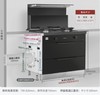 帅丰T1-3B-90T集成灶 商品缩略图0