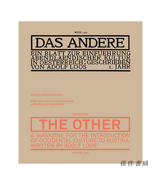 Das Andere (The Other)/达斯·安德烈（另一个） 商品图0