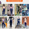 瑜伽裤高腰收复提臀外穿紧身蜜桃臀运动跑步夏季专业大码健身裤子 商品缩略图1