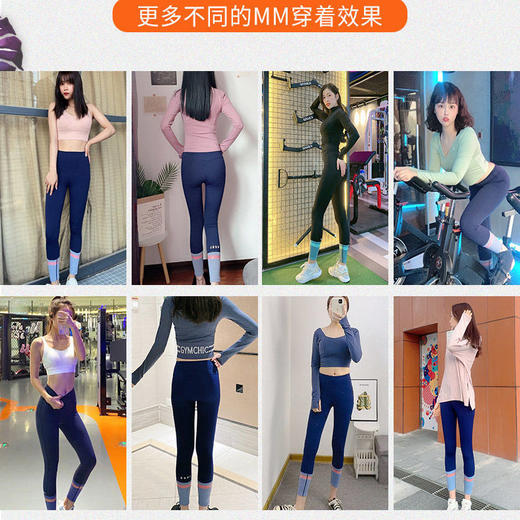 瑜伽裤高腰收复提臀外穿紧身蜜桃臀运动跑步夏季专业大码健身裤子 商品图1