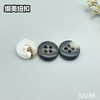 S5286(整包购买) 商品缩略图8
