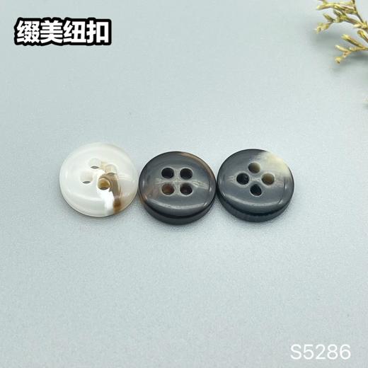 S5286(整包购买) 商品图8