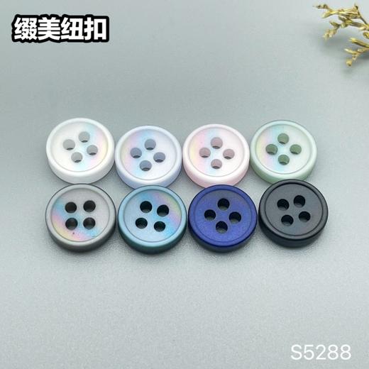 S5288(整包购买) 商品图5