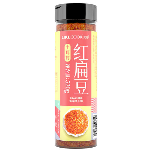 土耳其红扁豆  五谷杂粮  新鲜小扁豆  色泽红润 颗粒饱满 520g/罐 商品图2