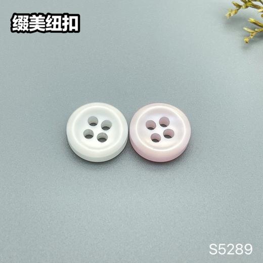 S5289(整包购买) 商品图1