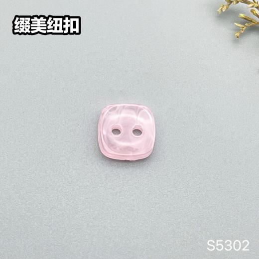S5302(整包购买) 商品图5