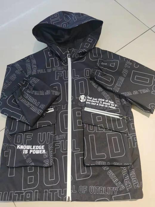 小以纯男童休闲外套 编码 ：05050144 商品图0