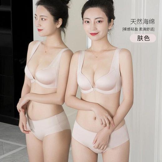 【3D立挺调整文胸】轻轻一扣，调整胸型！前扣设计更聚拢&蕾丝美背，无钢圈零束缚 商品图10