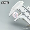 S5288(整包购买) 商品缩略图7