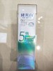 纳爱斯健爽白五倍清新牙膏180g  38元 商品缩略图0