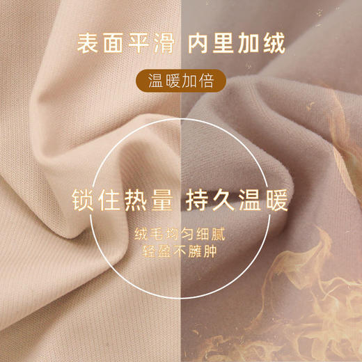 带文胸塑身连体衣美背聚拢吊带收腹肚子全身塑形美体薄女 商品图9