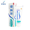 100g舒适达沁爽劲洁牙膏 商品缩略图0