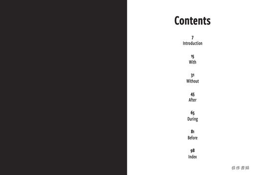 Sayable Space: Narrative Practices in Architecture/可言说的空间：建筑中的叙事实践 商品图1