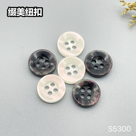 S5300(整包购买) 商品图6