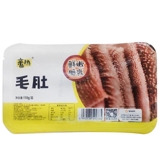 亲热毛肚150g1盒