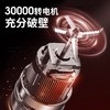 【自营】九阳不用手洗破壁机L15-Y5(榛果金) 商品缩略图5