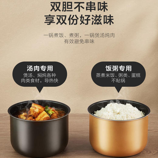 【自营】美的压力锅YL50M132 商品图6