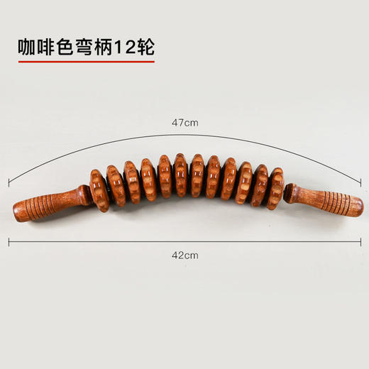 实木弯柄滚轮手动按摩器颈椎背部腰部全身滚筋肌肉放松家用 商品图8