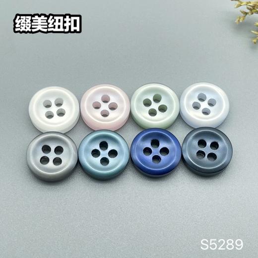 S5289(整包购买) 商品图5